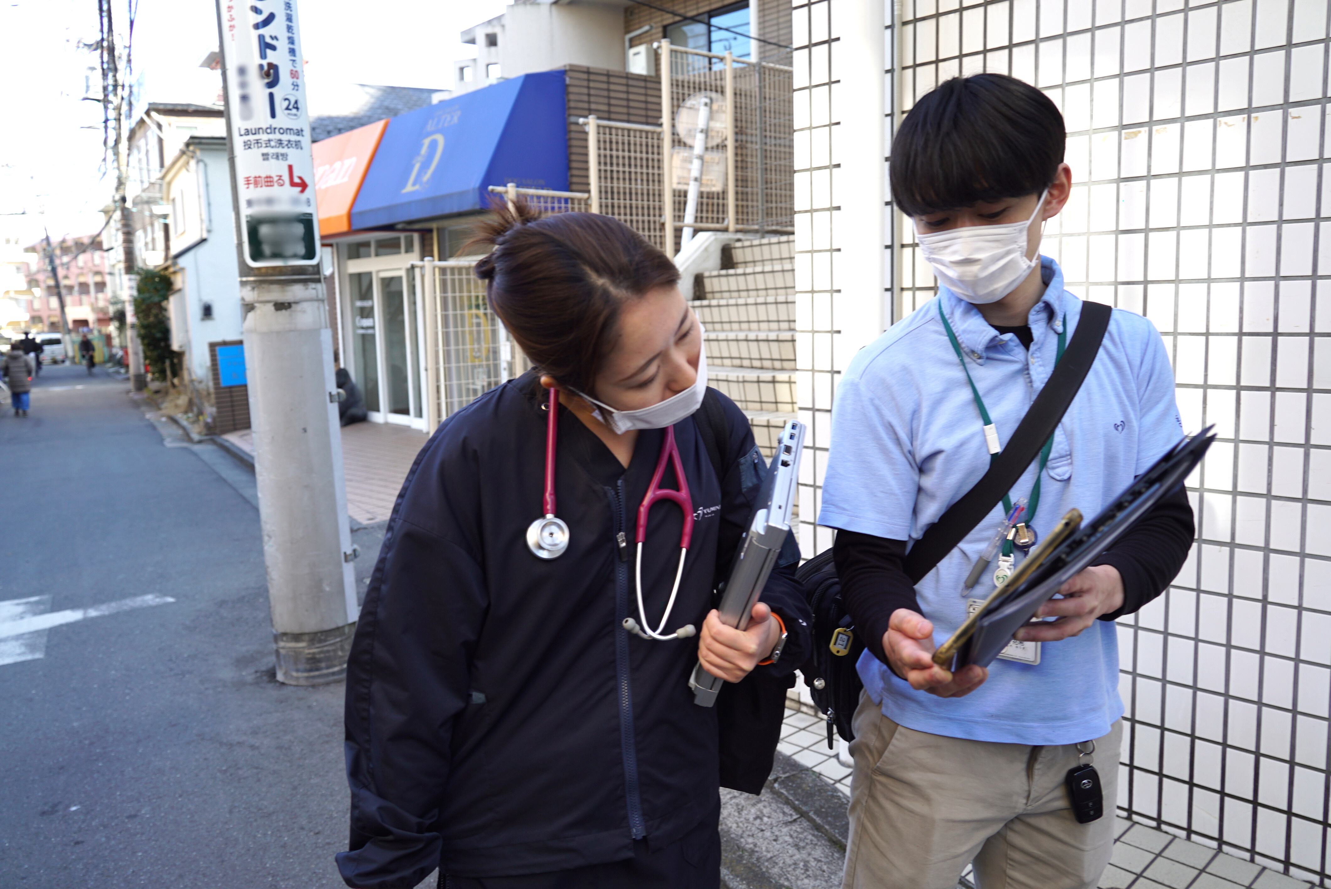 名称未設定のデザイン (22).png